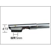 SL-5P膜厚計(jì)傳感器,SL-5P